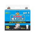 夜.長時間用 特大パッドクロスライク ケース 1箱 30枚×6袋入 東陽特紙