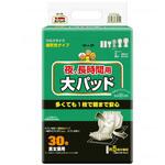 1010312 夜.長時間用 大パッドクロスライク ケース 1箱 30枚×8袋入 東陽特紙