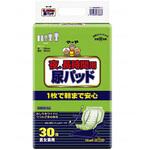 夜.長時間用 尿パッド ケース 1箱 30枚×8袋入 東陽特紙