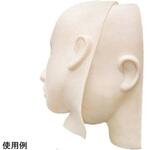 練習用 フェイスカバー CML