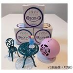 空間消臭装置 PINK クズミ電子工業
