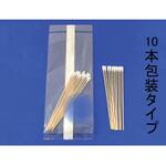 3101017-20001 滅菌綿棒 1箱 10本×100袋入 アテクト