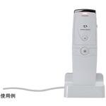 肌カウンセリングスコープ API 3R(スリーアール)
