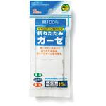 折りたたみガーゼ 16枚入×300セット入 ヨコイ