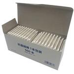 抗菌綿棒1本包装 10本切 1箱 1本×500本 山洋
