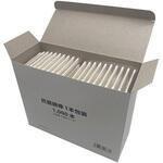抗菌綿棒1本包装 10本切 1箱 1本×1000本 山洋