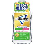 モンダミン プレミアムケア シトラスミント アース製薬