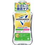 モンダミン プレミアムケア シトラスミント アース製薬