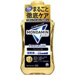 モンダミン プレミアムケア ブラックミント アース製薬