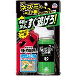ネズミのみはり番 アース製薬