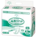 透湿尿とりパッド ビッグ 病院施設用 1ケース 30枚×4袋入 イワツキ