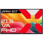 ディスプレイ21.5型/1920×1080/miniHDMI×1、USB-C×2/ブラック/スピーカー有/2年保証 JAPANNEXT