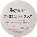 オペロンタック ゴム NO．7 ソフトタイプ キンバ
