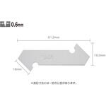 PカッターL型替刃 オルファ