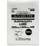 エレファクロスラグゼ ハクゾウメディカル