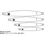 DROPPER FS (ドロッパーエフエス) 140g メロン屋工房