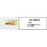 オーディオ八一ネス トラック 18P アガタ