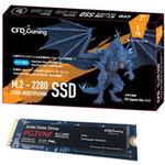 CSSDM2B1TPG3VNF CSSD-M2B1TPG3VNF 内蔵SSD CFD Gaming [M.2 /1TB] 1個 CFD(シーエフデー)  【通販モノタロウ】