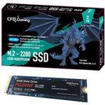 CSSDM2B2TPG3VNF CSSD-M2B2TPG3VNF 内蔵SSD CFD Gaming [M.2 /2TB] 1個
