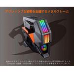 CONQUER2 ゲーミングPCケース Conquer 2 CONQUER2 1個 COUGAR