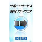 EDVL5P 「TMUSBシリーズ」サポートサービス更新ソフトウェア ED-VLシリーズ ED-VL5P I ・O DATA(アイ・オー・データ)