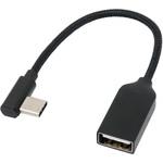 U20CALF01T L型 0.1m[USB-C オス→メス USB-A]2.0変換アダプタ ブラック U20CA-LF01T アイネックス