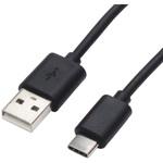 U20ACMM20 2m[USB-C ⇔ USB-A]2.0ケーブル 充電・転送 ブラック U20AC-MM20 アイネックス