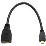 AMCUHD AMC-UHD 変換・延長ケーブル Ainex ブラック [HDMI⇔MicroHDMI] アイネックス