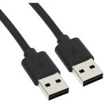 USB-147 (USBケーブル A - A リバーシブルタイプ) アイネックス