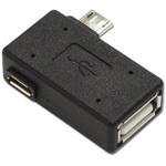 ADV120 ADV-120 USBホストアダプタ 補助電源付 アイネックス
