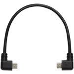 USB-139A (USBホストケーブル Micro-B - Micro-B 左右L型) アイネックス