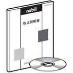 温度調節器 アズビル