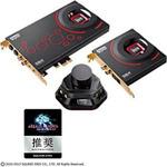 SBZXRR2 サウンドボード [PCI Express] Creative Sound Blaster ZxR SB-ZXR-R2 【FF  XIV:新生エオルゼア 推奨周辺機器】 1個 クリエイティブメディア 【通販モノタロウ】