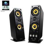 GWT40IIR PCスピーカー [Φ3.5ミニプラグ/AUX] Creative GigaWorks T40