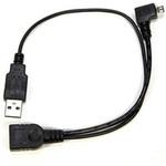 USB-OTGケーブル L型コネクタ IKS-CABL12553 ネクストゼロワン