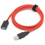 RCUHCE15R 超高速充電USB延長用150cmケーブル ルートアール