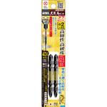 黒龍靭ビット タフ(40Vインパクト対応) ANEX