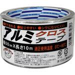 アルミクロステープ まつうら工業