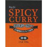 スパイシーカレーお得用 中辛 ハチ食品