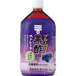 ブルーベリー黒酢 ストレート ミツカン