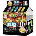 毎日のおみそ汁 5種のバラエティーセット 10袋入 減塩 永谷園