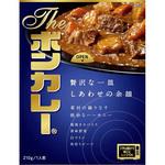 ザ・ボンカレー 大塚食品