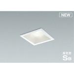 角型】パネルダウンライト コイズミ(小泉成器) 【通販モノタロウ】