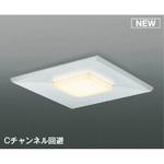 【LED光源ユニットのみ】ADスクエアベースライト用ユニット コイズミ