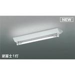 コイズミ照明 直管形LEDランプ搭載ベースライト 埋込型 Cチャンネル回避 2500lmタイプ 調光 電球色 XD90142L+XE41273L*2 ＫＯＩＺＵＭＩ ＬＥＤベースライト 本体 ストレートタイプ