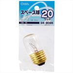 スペース球T26 E26 20Wクリア オーム電機