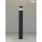 【サイド配光タイプ】ガーデンライト コイズミ