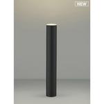 【アッパー配光タイプ】ガーデンライト コイズミ