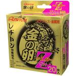 切断砥石 金の卵 Z レヂトン 金属用 【通販モノタロウ】