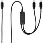 UYC-CC12P10 USB-C二股充電ケーブル PD100W対応 1.2m アイネックス